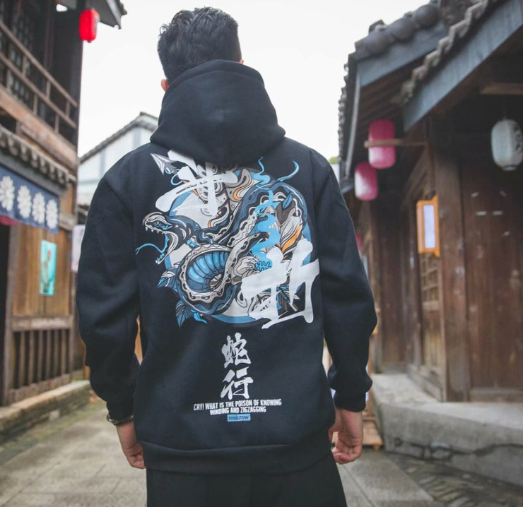 New Hoodies Men Chinese Letter Hooded High Street Pullover Sweatshirt Men Fashion Hip Hop Autumn Winter Casual Streetwear and Printed loose men&