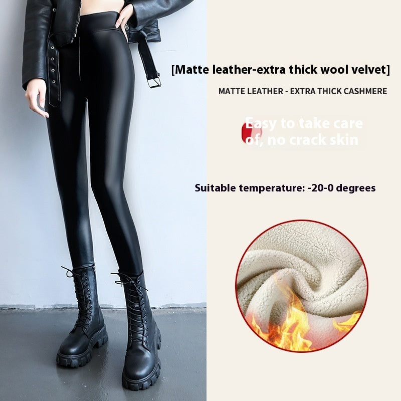 Fleece-lined Thick Leggings Tight Leather Pants