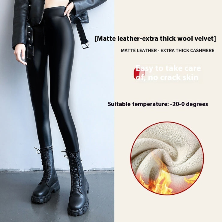 Fleece-lined Thick Leggings Tight Leather Pants