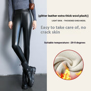 Fleece-lined Thick Leggings Tight Leather Pants